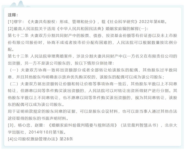 QQ截图20240229093757.jpg